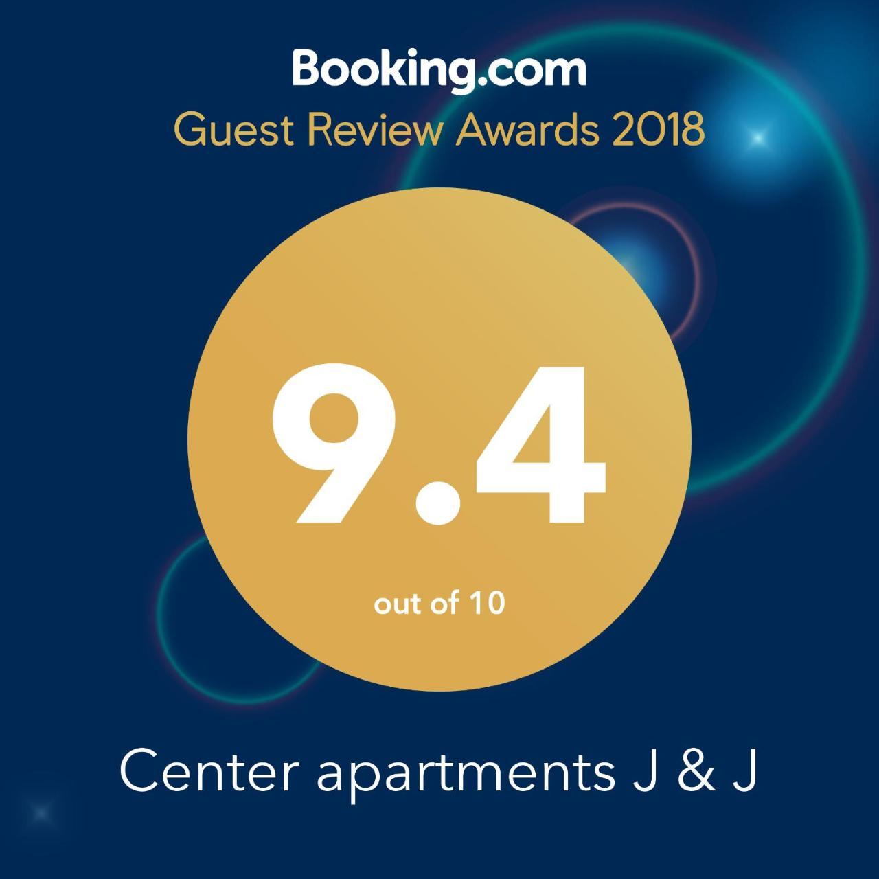 בלגרד Center Apartments J & J מראה חיצוני תמונה